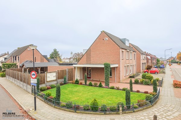 Medium property photo - Industriestraat 2, 5953 LX Reuver